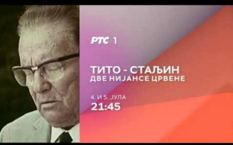 Završilo se Svetsko prvenstvo, Vimbldon, ali pogodak meseca je serijal Svetlane Janićijević „Tito – Staljin, dve nijanse crvene“ emitovan, gle čuda, dan za danom